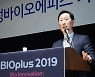고한승 삼성바이오에피스 사장, 차기 바이오협회장 유력.. 내일 결정