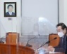 <포토> 민주당 대표실 방문한 김진욱 공수처장과 노무현 전 대통령