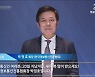 박정호 SKT CEO "포스트-팬데믹 원년, 기술 진보 대비해야"