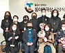 "코로나로 공연 못한 연극인들에게 주는 응원"