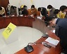 성추행 사태 수습 나선 정의당..4월 재·보궐선거 무공천도 검토