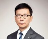 전북은행 새 은행장에 서한국..첫 내부 출신