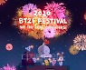 거듭 진화하는 '팬덤 경제'.. 다시 주목받는 '라인프렌즈'