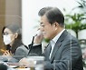 文대통령, 시진핑과 통화..靑 "향후 30년 발전 청사진 함께 구상하는 데 뜻 같이해"