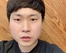[산기대 2020 예비창업패키지 성과]씨브이아이 최기도 대표..지능형 IoT 실내 환경모니터링 제품 개발