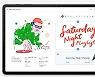갤럭시탭, '카카오톡' 업데이트.. 3대 동시 로그인 지원