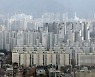 외국인 지난해 서울 강남 부동산 매물 쓸어담았다