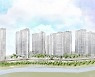 GS건설, 충남 계룡시에 '계룡자이' 선보인다
