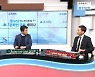 한국투자증권, 우리은행과 '온라인 자산관리 세미나' 개최