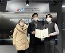 한국산업기술대, '2020 산학협력 EXPO 학생창업 페스티벌' 대상 수상