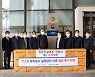 전건협 "건설실적관리 키스콘 이관 철회해야"