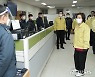 추미애, '동부구치소' 마지막 장관 현장방문