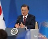 인권위 "文 대통령 입양 취소 발언, 인권침해 판단 어려워"