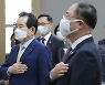 [아침햇발] 이 나라는 관료의 나라가 아니다 / 손원제
