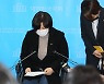 [사설] 정의당 김종철 대표까지 성추행 사퇴, 참담하다