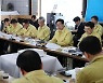 충남 디스플레이 소부장 특화단지가 뜬다