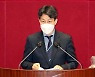 윤건영 "김학의 출금 논란? 본질은 성접대와 검찰의 감싸기"