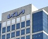 시총 10위 기아차가 '투자주의 종목'으로 지정된 이유는?