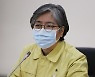 복지장관 이어 정은경 청장도 코로나19 검사