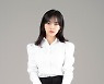 '경이로운 소문' 김세정이 '어두운 도하나'를 반겼던 이유