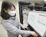 KT 양자암호통신 장치 운용 모델 TTA 표준 채택