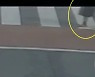 또 내복 차림으로 거리에..엄마 동거남이 학대?
