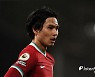 "뛰지 못하는 미나미노? 훈련 때 확신 주지 못해서"..英전문가의 일침