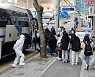 [속보] 대전 IEM국제학교 일냈다, 강원 홍천서 39명 확진