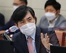 하태경 "김새롬 마녀사냥 지나쳐..집단 분노사회, 모두가 불행"