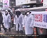 [여기는 진주] 설 대목 남동발전-하청 노동자, 기성금 체불 갈등
