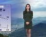 [날씨] 부산 내일 대체로 맑음..미세먼지 좋음