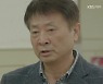 [앵커가 만난 사람] '마을 자체 재난지원금' 김석보 성산리장