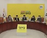 정의당 "당 대표라서 무관용"..무공천 검토