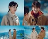 '런 온' 최수영♥강태오, 못다 이룬 꿈에 대한 위안→청춘 담은 로맨스