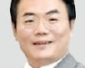 기아 '2020 판매왕' 김경수 과장