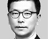 전북은행 새 행장에 서한국..첫 내부 출신