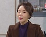 '비밀의 남자' 김희정, 이채영이 이루 죽인 사실 알았다.."이 집에서 나가"