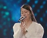 '미쓰백' 백지영, 멤버들 위해 '잊지 말아요' 감동 무대 선사