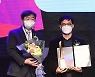 [포토] LG 그램, '2021 대한민국 퍼스트브랜드 대상' 노트북 부문 수상