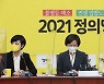 용기 있는 고백·2차 가해 없는 대처..정치권 성범죄 공식 깨다