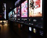 81 cinemas closed their doors across the nation last year