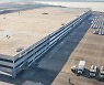 BMW Korea to spend ￦60 billion expanding logistics center