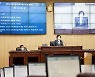 안산시의회 제268회 임시회 개회
