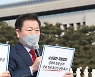 박승원 광명시장, 상가건물 임대차보호법 개정 촉구