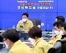 경북도, BTJ열방센터 강력한 법적 조치 예고..법인 취소 등 검토