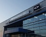 BMW, 평택 차량물류센터 확장..2023년까지 600억 투자
