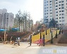 대전 유성구, '교촌1어린이공원' 새 공원으로 단장