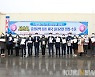 서산시 농특산물, 충남 최초 미국 온라인 쇼핑몰에 선보여