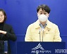 세종시, 시민과 함께  '2040년 세종도시기본계획' 추진