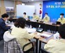 경상남도, 코로나19 백신 접종 준비 철저 